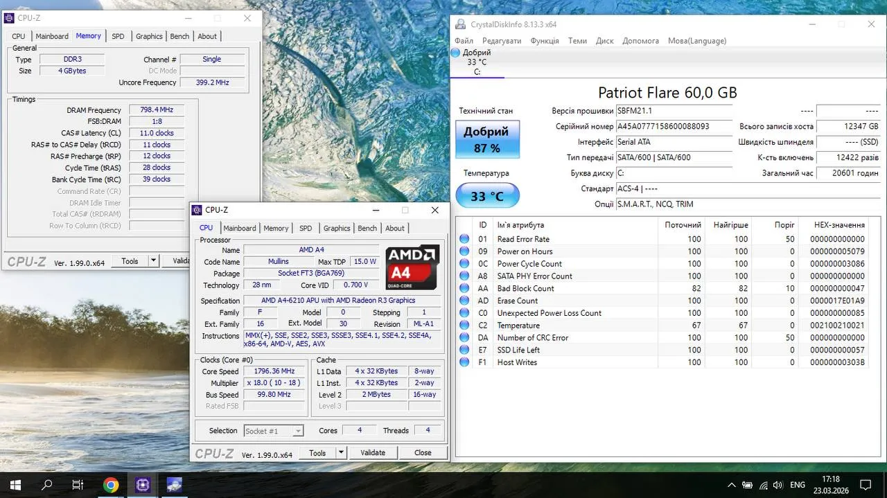 💻 Ноутбук Lenovo G505 thumbnail 9