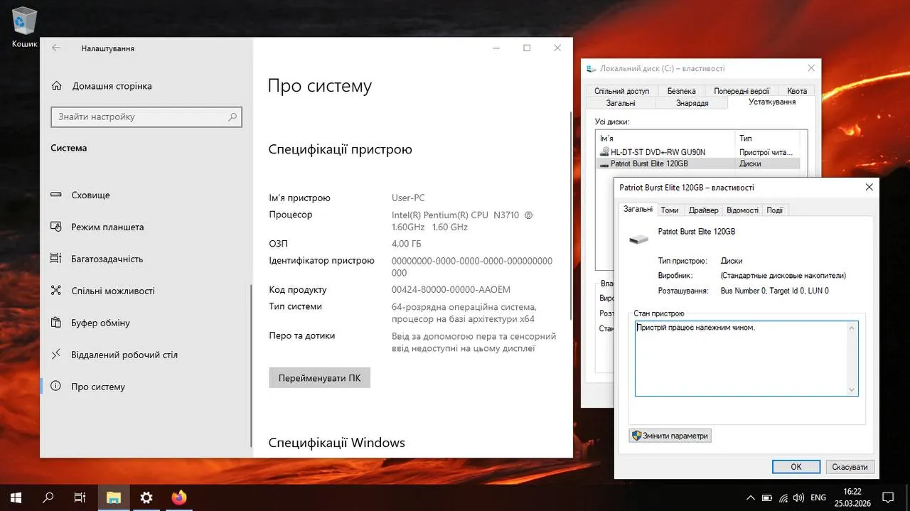 💻 Ноутбук DELL Inspiron 3000 thumbnail 4